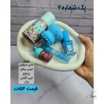 پک آرایشی شماره 6 رنگ سبز