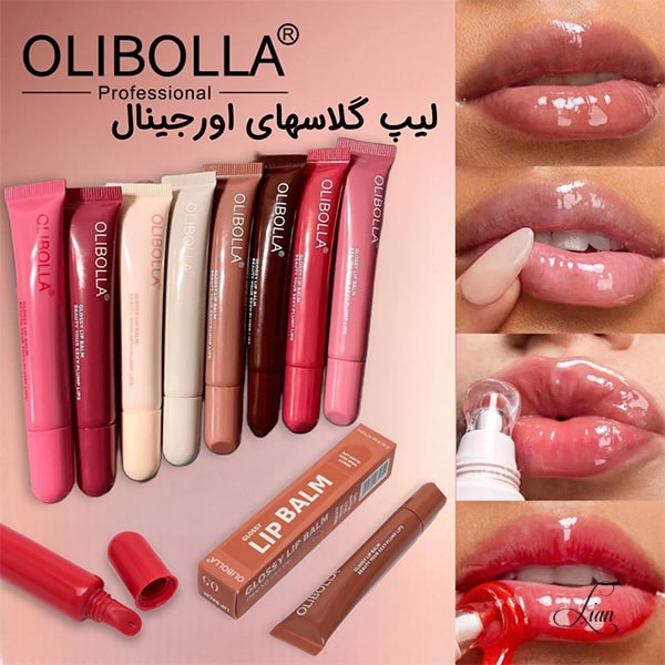 لیپ گلاس طرح رود olibolla